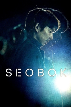 Seobok (2021) Official Image | AndyDay