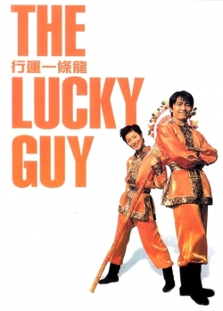 The Lucky Guy (1998) Official Image | AndyDay