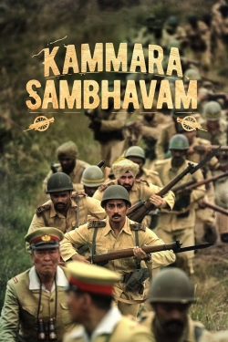 Kammara Sambhavam (2018) Official Image | AndyDay