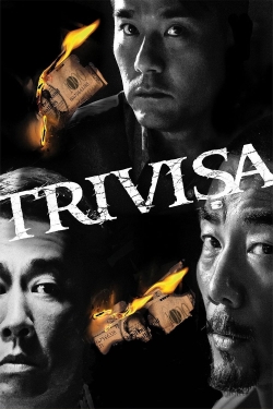 Trivisa (2016) Official Image | AndyDay