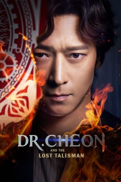 Dr. Cheon and the Lost Talisman (2023) Official Image | AndyDay