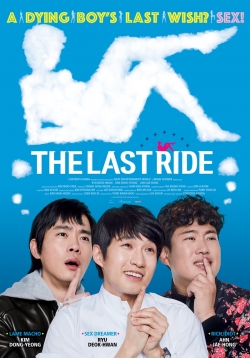 The Last Ride (2016) Official Image | AndyDay