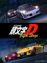 Initial D: Fifth Stage (2012) Official Image | AndyDay