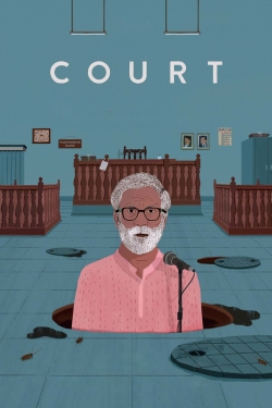Court (2015) Official Image | AndyDay
