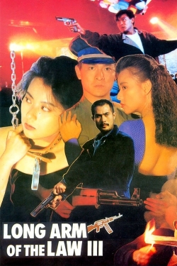 Long Arm of the Law III (1989) Official Image | AndyDay