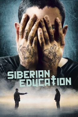 Siberian Education (2013) Official Image | AndyDay