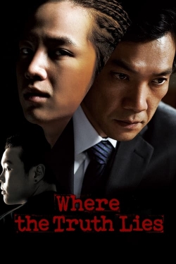 The Case of Itaewon Homicide (2009) Official Image | AndyDay