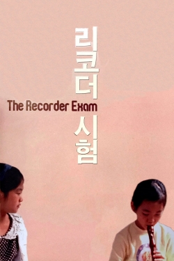 The Recorder Exam (2011) Official Image | AndyDay