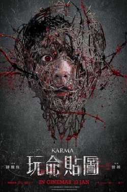 Karma (2019) Official Image | AndyDay