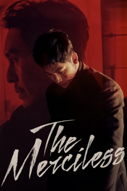The Merciless (2017) Official Image | AndyDay