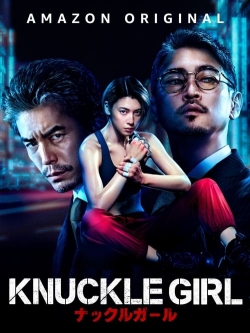 Knuckle Girl (2023) Official Image | AndyDay