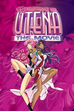 Revolutionary Girl Utena: The Adolescence of Utena (1999) Official Image | AndyDay