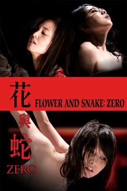 Flower and Snake: Zero (2014) Official Image | AndyDay