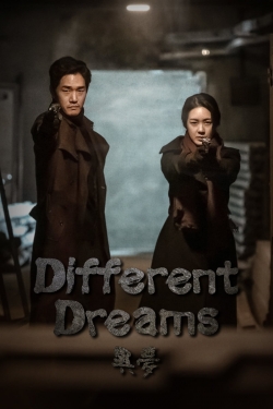 Different Dreams (2019) Official Image | AndyDay