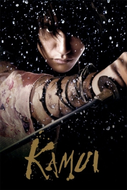 Kamui (2009) Official Image | AndyDay