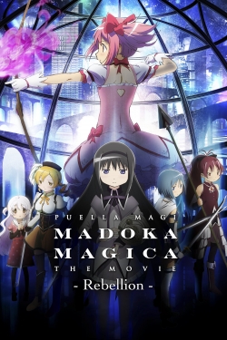 Puella Magi Madoka Magica the Movie Part III: Rebellion (2013) Official Image | AndyDay