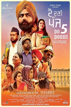 Do Dooni Panj (2019) Official Image | AndyDay