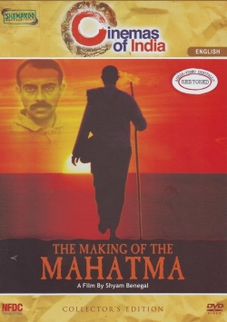 The Making of the Mahatma (1996) Official Image | AndyDay