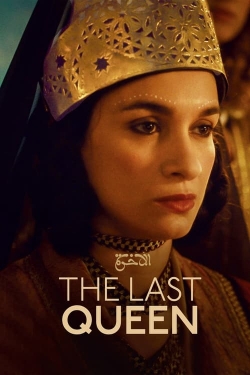 The Last Queen (2023) Official Image | AndyDay