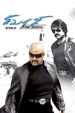 Sivaji: The Boss (2007) Official Image | AndyDay
