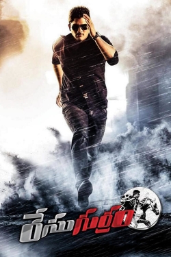 Race Gurram (2014) Official Image | AndyDay
