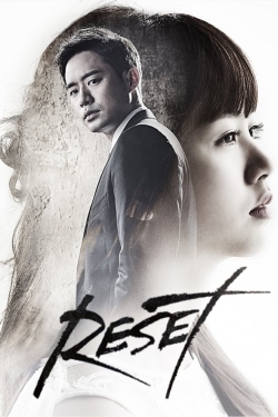 Reset (2014) Official Image | AndyDay