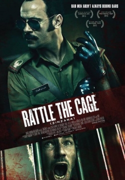 Rattle the Cage (2015) Official Image | AndyDay