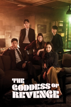 The Goddess of Revenge (2020) Official Image | AndyDay