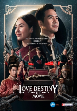 Love Destiny: The Movie (2022) Official Image | AndyDay