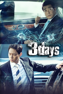 Three Days (2014) Official Image | AndyDay