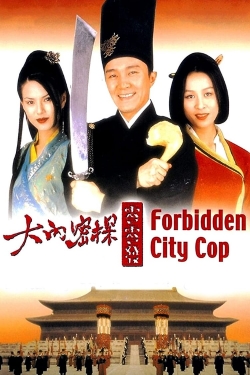 Forbidden City Cop (1996) Official Image | AndyDay