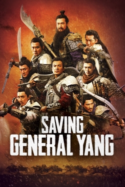 Saving General Yang (2013) Official Image | AndyDay