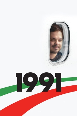 1991 (2018) Official Image | AndyDay