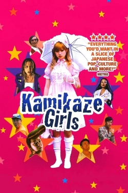 Kamikaze Girls (2004) Official Image | AndyDay