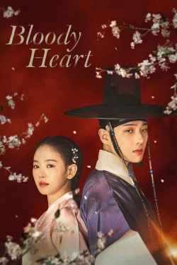 Bloody Heart (2022) Official Image | AndyDay