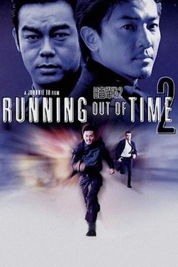 Running Out of Time 2 (2001) Official Image | AndyDay