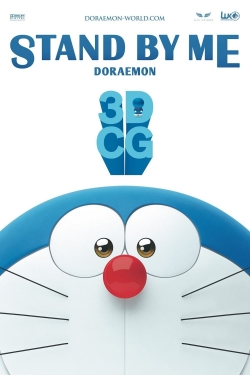 Stand by Me Doraemon (2014) Official Image | AndyDay