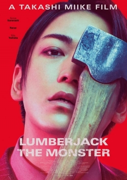 Lumberjack the Monster (2023) Official Image | AndyDay