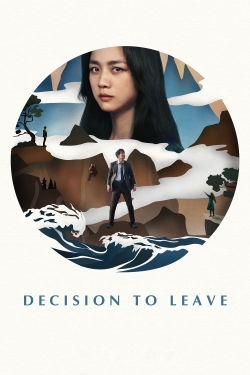 Decision to Leave (2022) Official Image | AndyDay