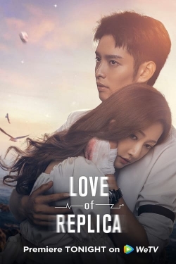Love of Replica (2023) Official Image | AndyDay