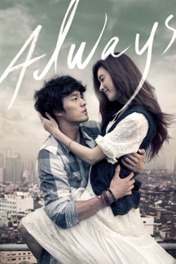 Always (2011) Official Image | AndyDay