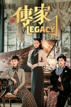 Legacy (2022) Official Image | AndyDay