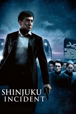 Shinjuku Incident (2009) Official Image | AndyDay