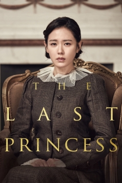 The Last Princess (2016) Official Image | AndyDay