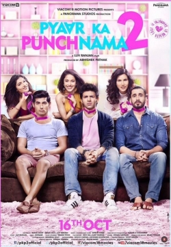 Pyaar Ka Punchnama 2 (2015) Official Image | AndyDay