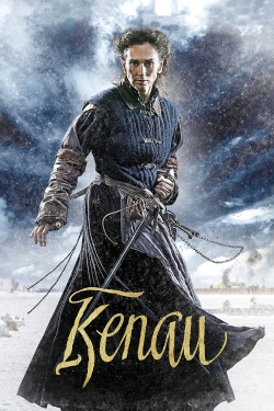 Kenau (2014) Official Image | AndyDay