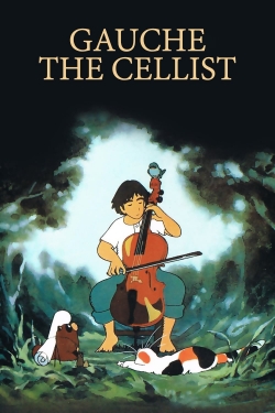 Gauche the Cellist (1982) Official Image | AndyDay
