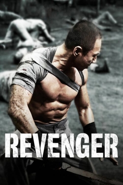 Revenger (2018) Official Image | AndyDay