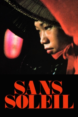 Sans Soleil (1983) Official Image | AndyDay