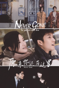 Never Gone (2018) Official Image | AndyDay